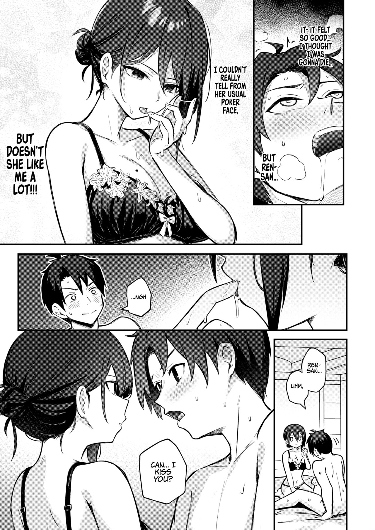 I'll Do It So You Won't Forget page 11