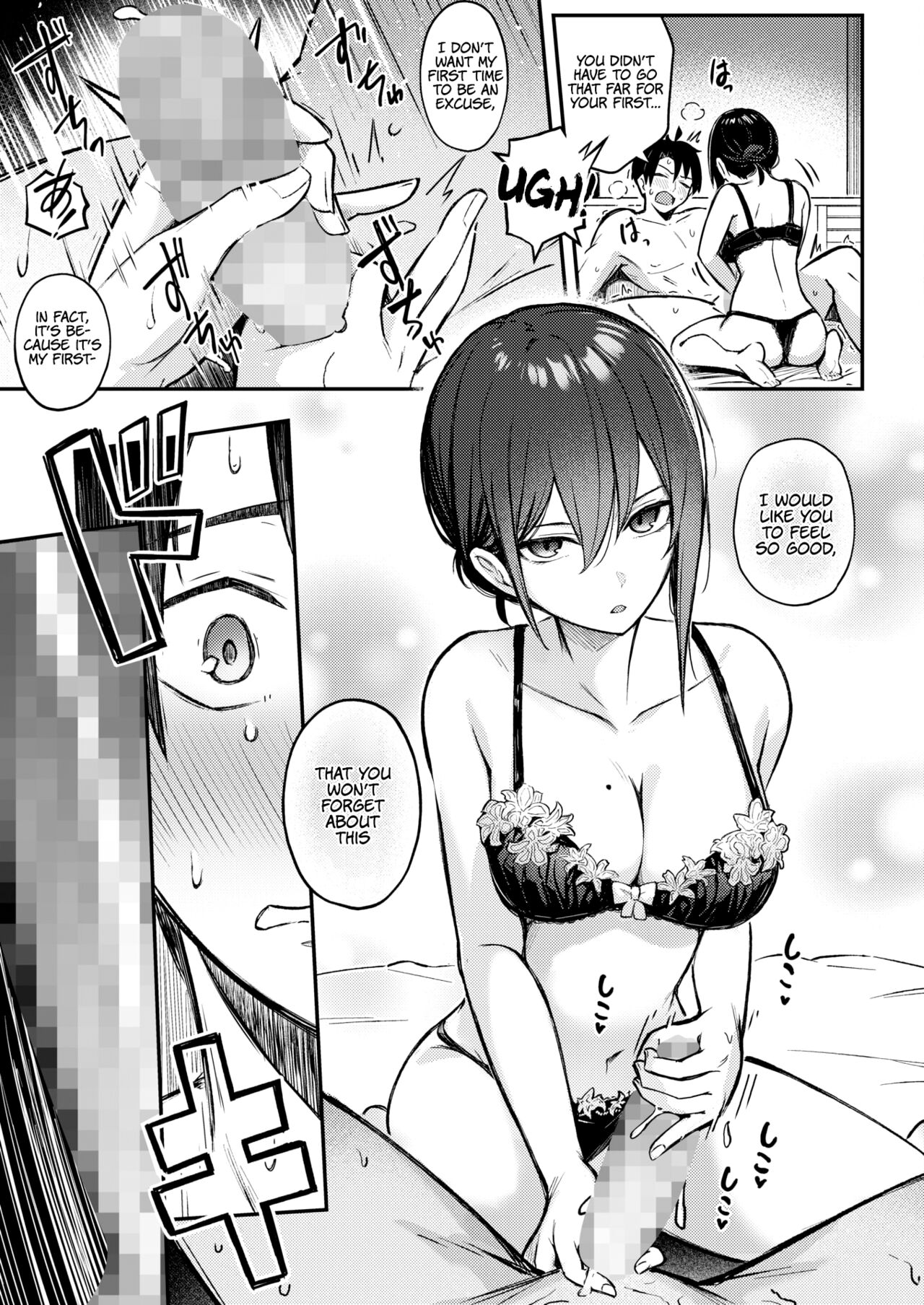 I'll Do It So You Won't Forget page 9