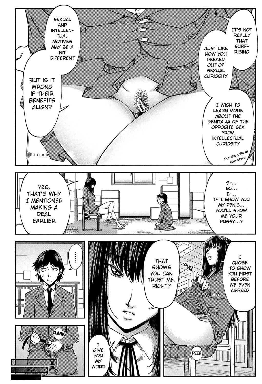 I'll Fuck You Before You Fuck Me Ch. 3-8 page 11