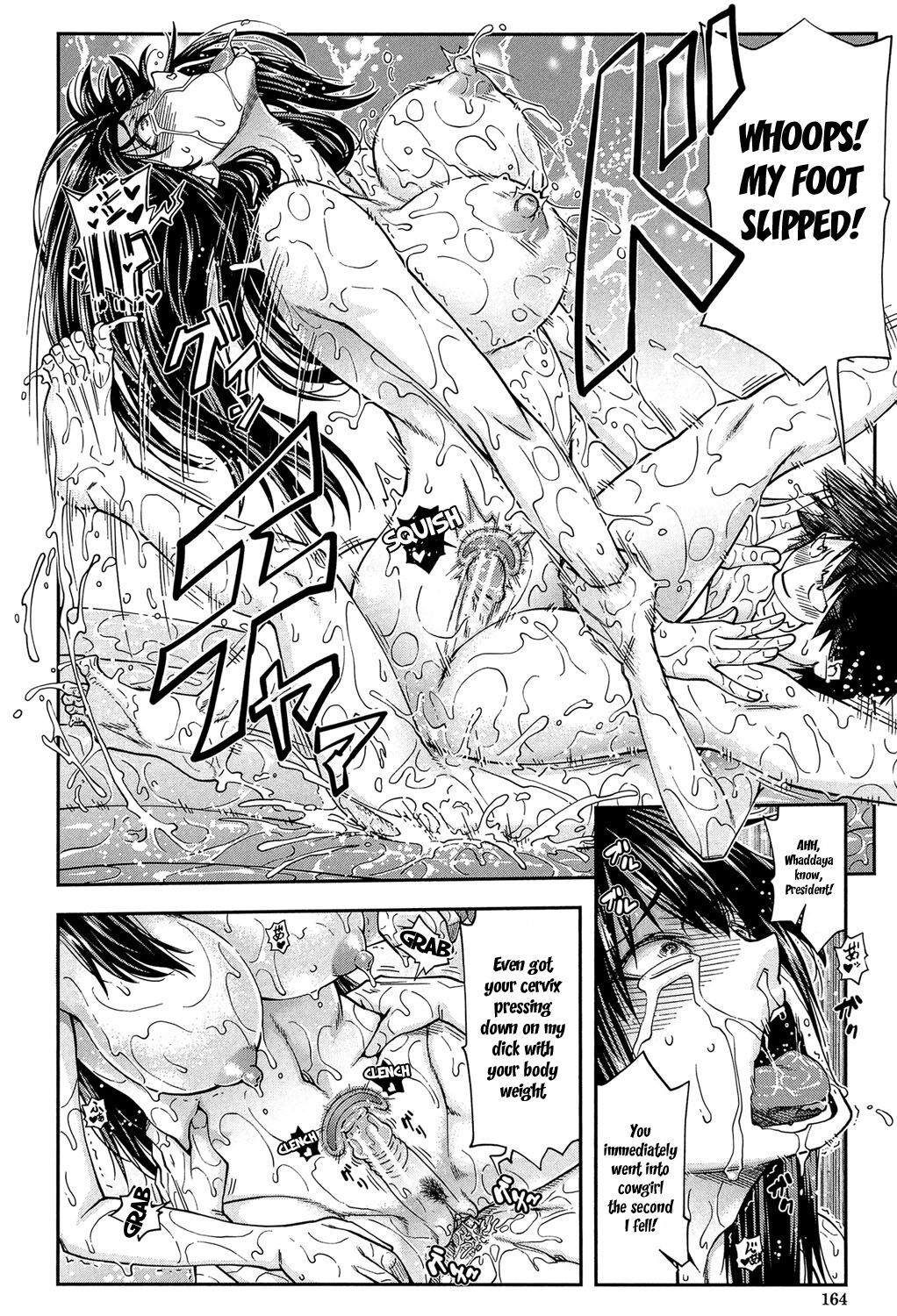I'll Fuck You Before You Fuck Me Ch. 3-8 page 113