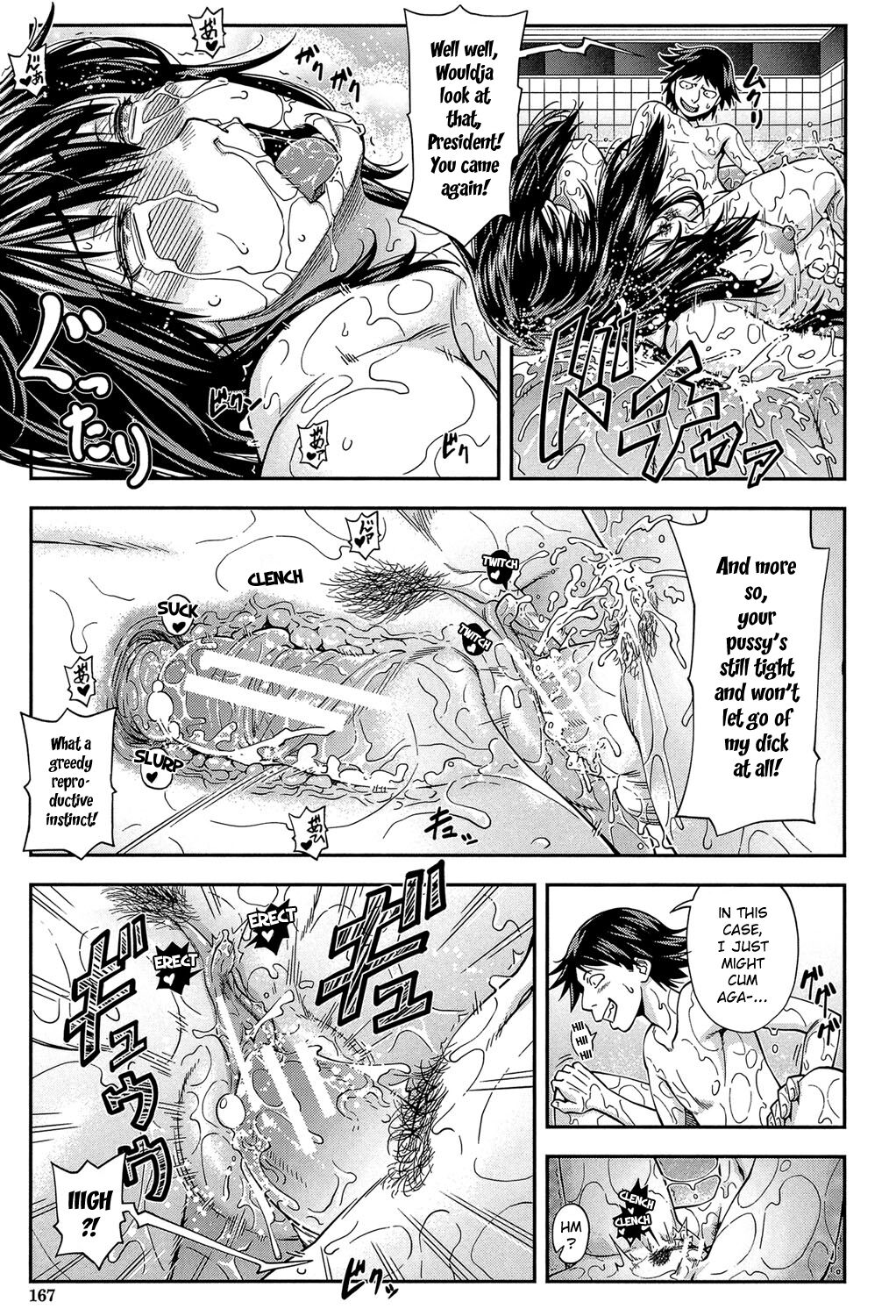I'll Fuck You Before You Fuck Me Ch. 3-8 page 116
