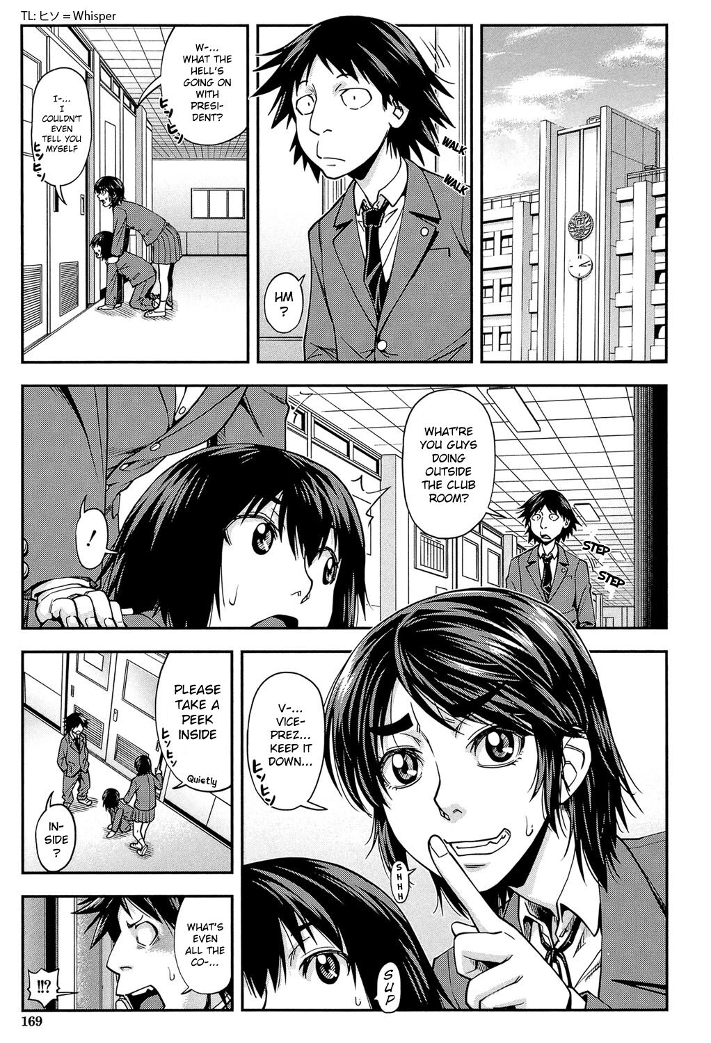 I'll Fuck You Before You Fuck Me Ch. 3-8 page 118