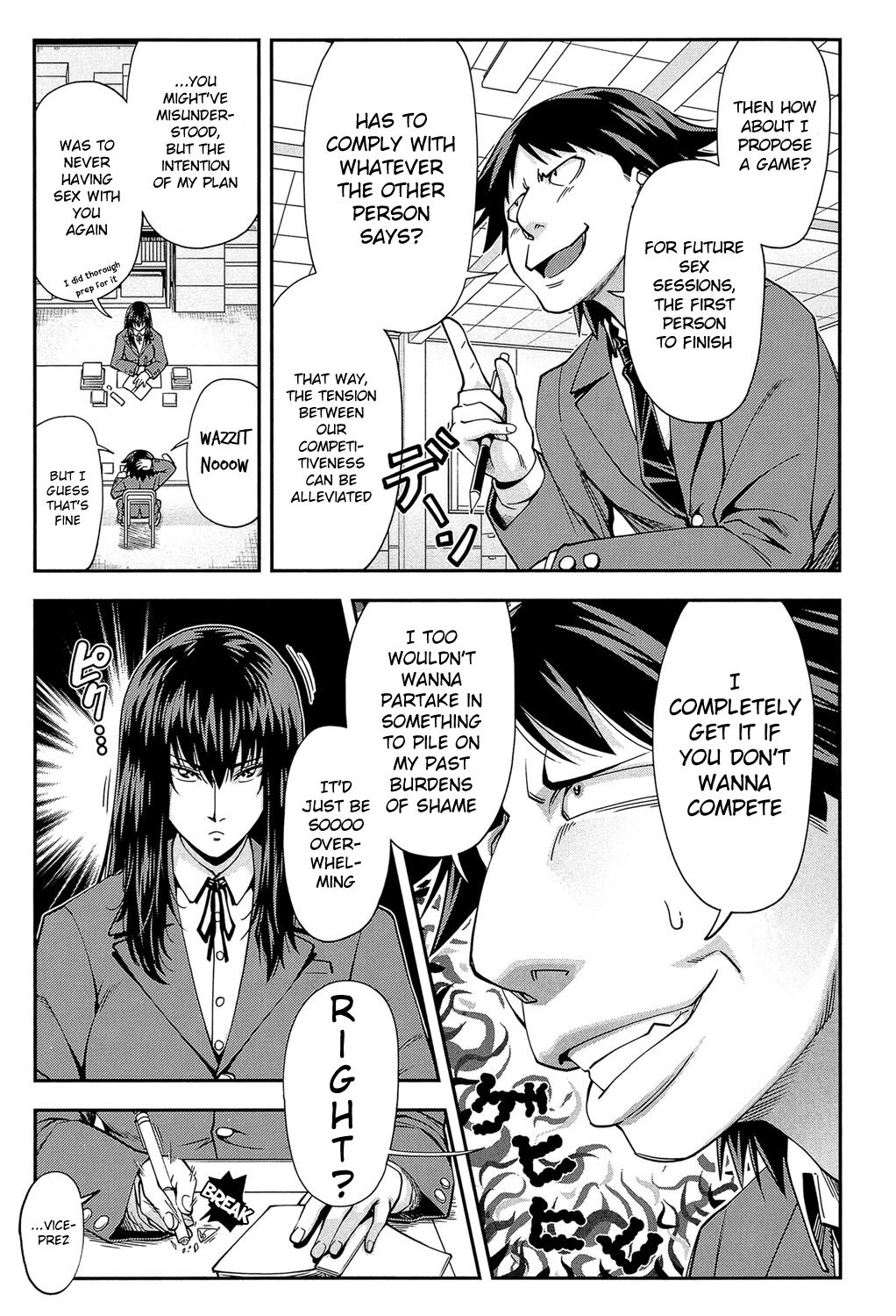 I'll Fuck You Before You Fuck Me Ch. 3-8 page 122