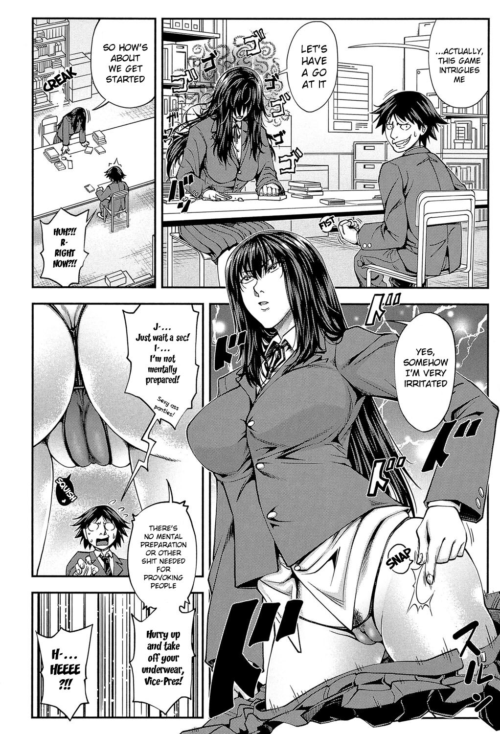 I'll Fuck You Before You Fuck Me Ch. 3-8 page 123