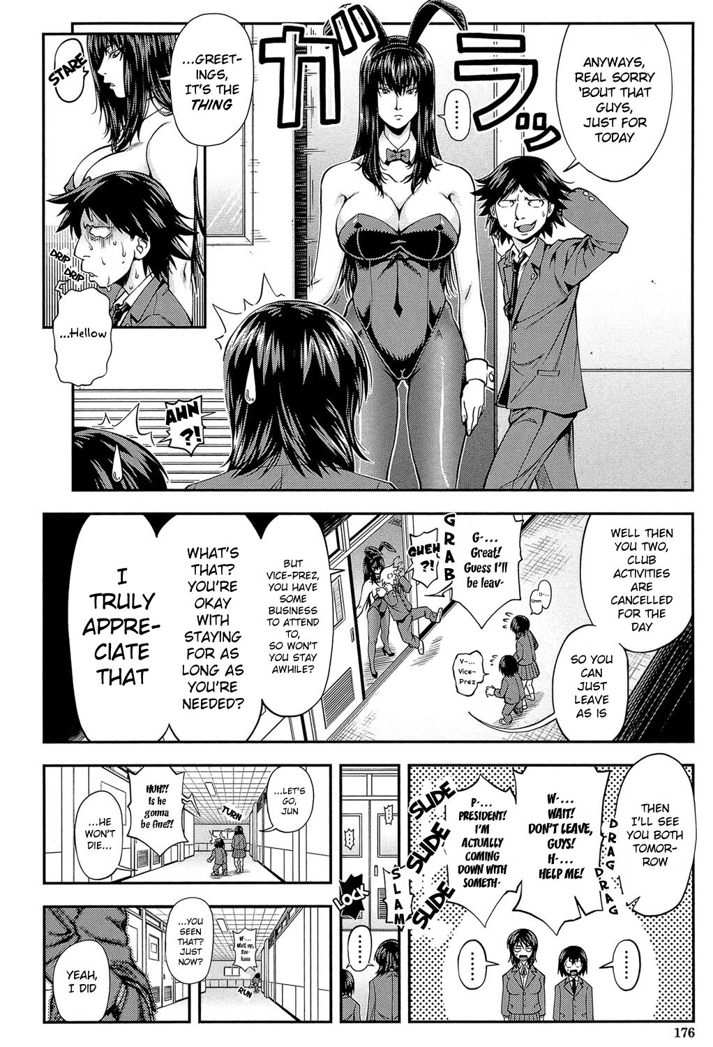 I'll Fuck You Before You Fuck Me Ch. 3-8 page 125