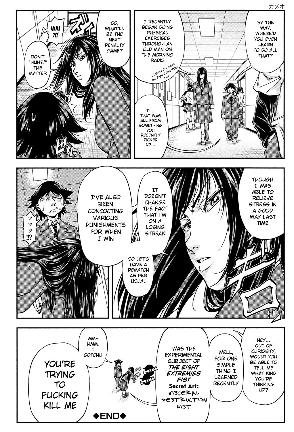 I'll Fuck You Before You Fuck Me Ch. 3-8 page 149