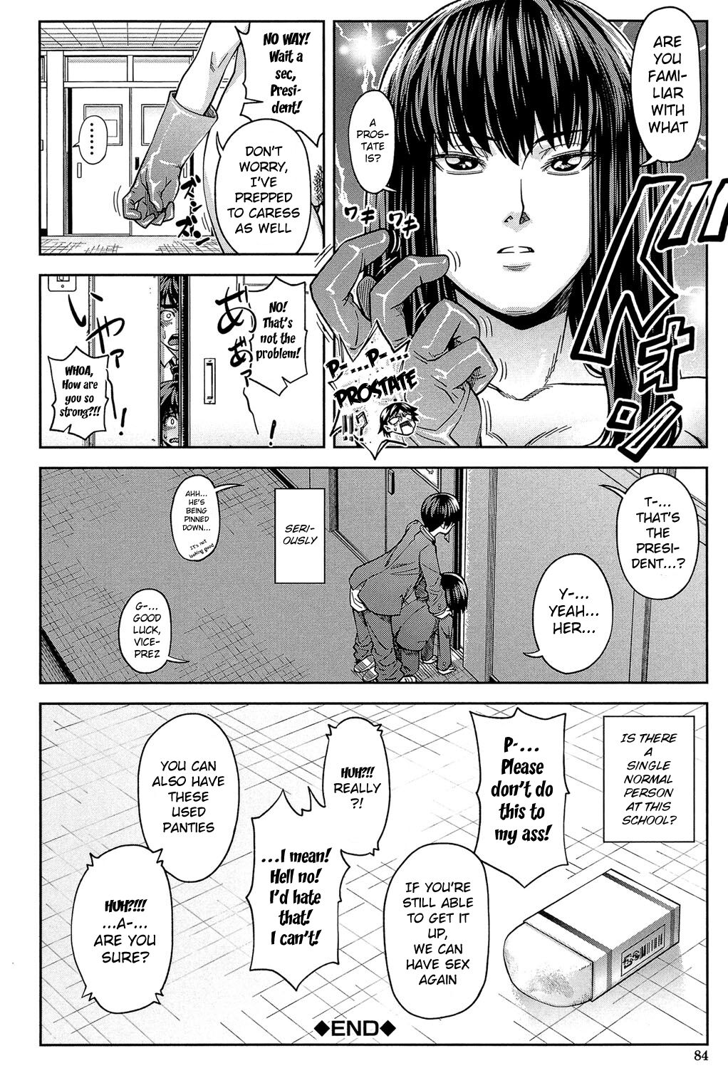 I'll Fuck You Before You Fuck Me Ch. 3-8 page 33