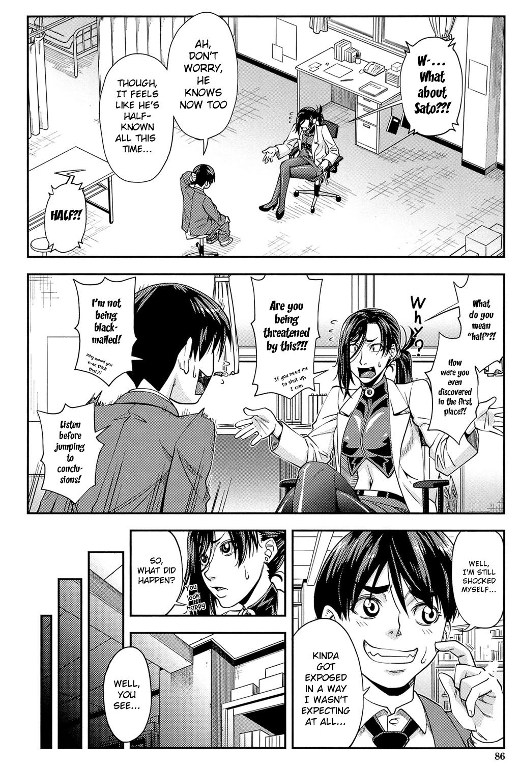I'll Fuck You Before You Fuck Me Ch. 3-8 page 35