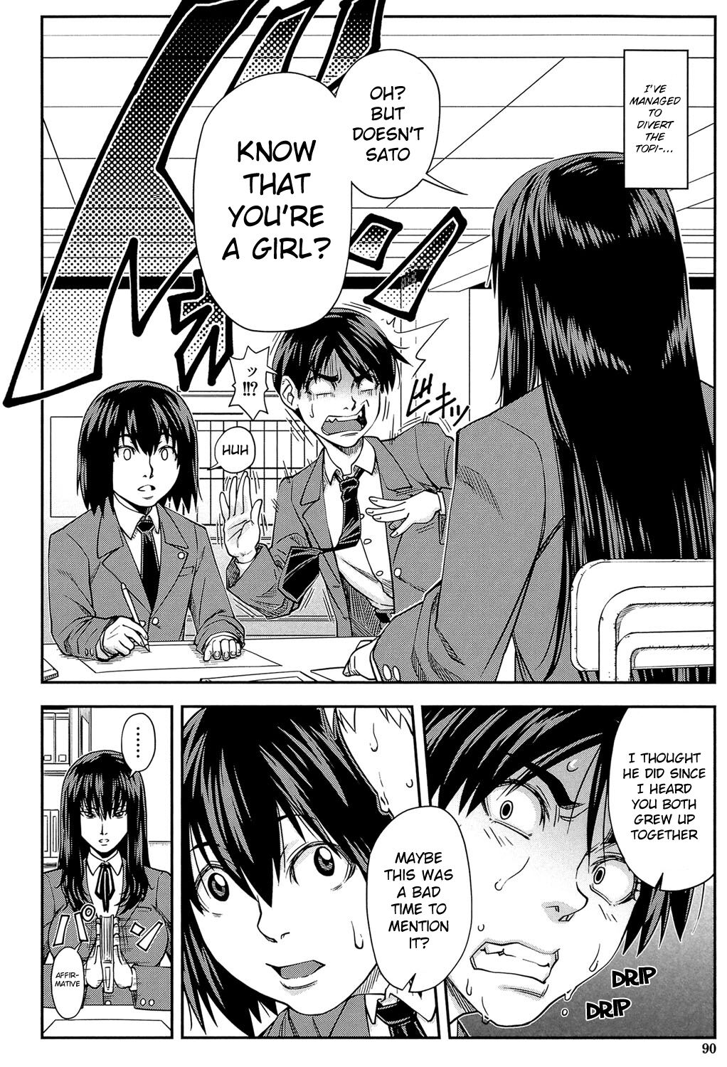 I'll Fuck You Before You Fuck Me Ch. 3-8 page 39