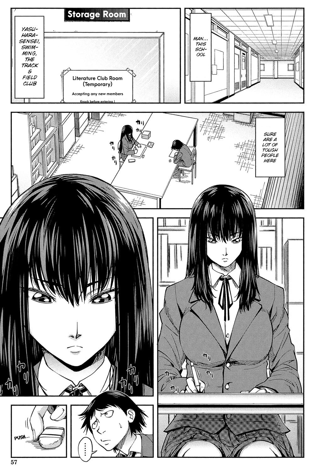 I'll Fuck You Before You Fuck Me Ch. 3-8 page 6