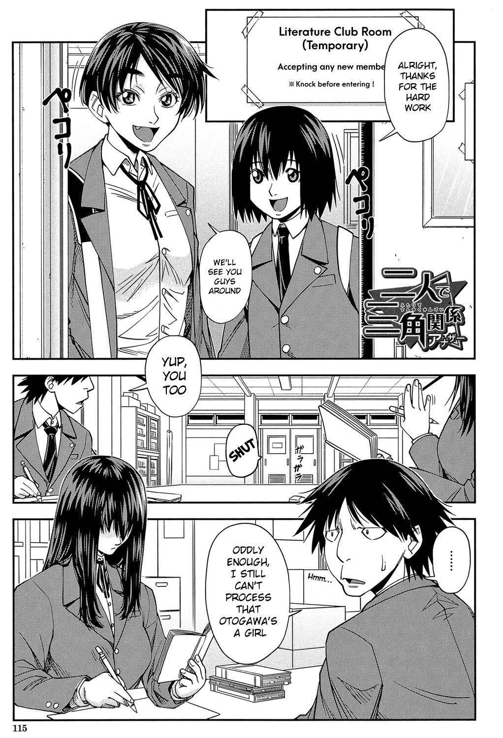 I'll Fuck You Before You Fuck Me Ch. 3-8 page 64