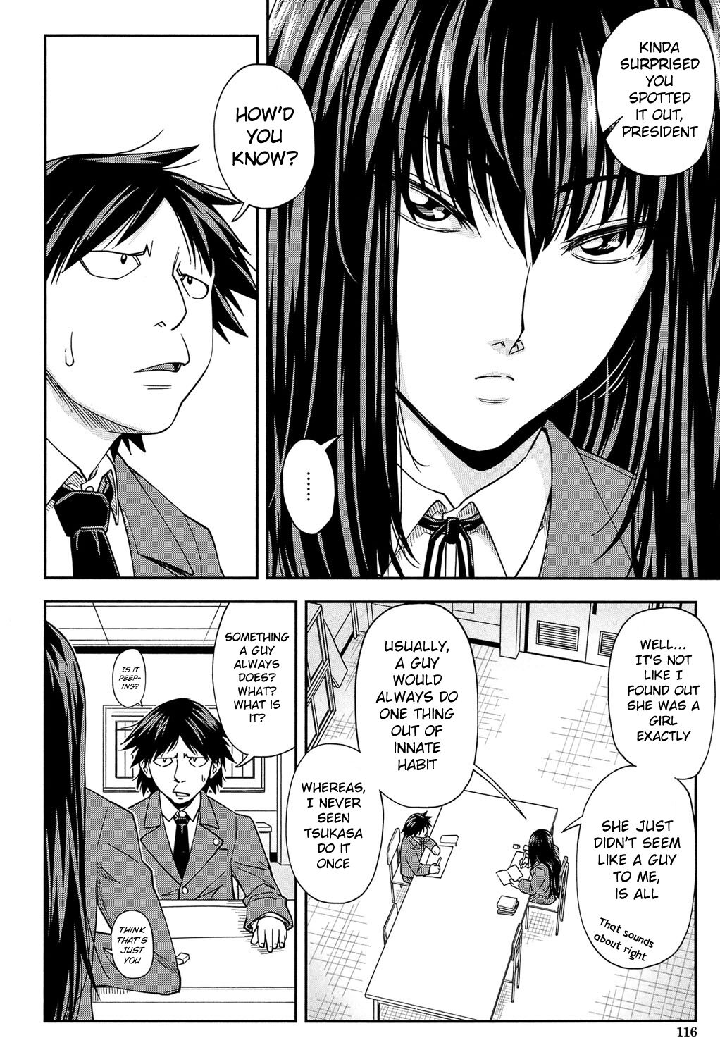 I'll Fuck You Before You Fuck Me Ch. 3-8 page 65