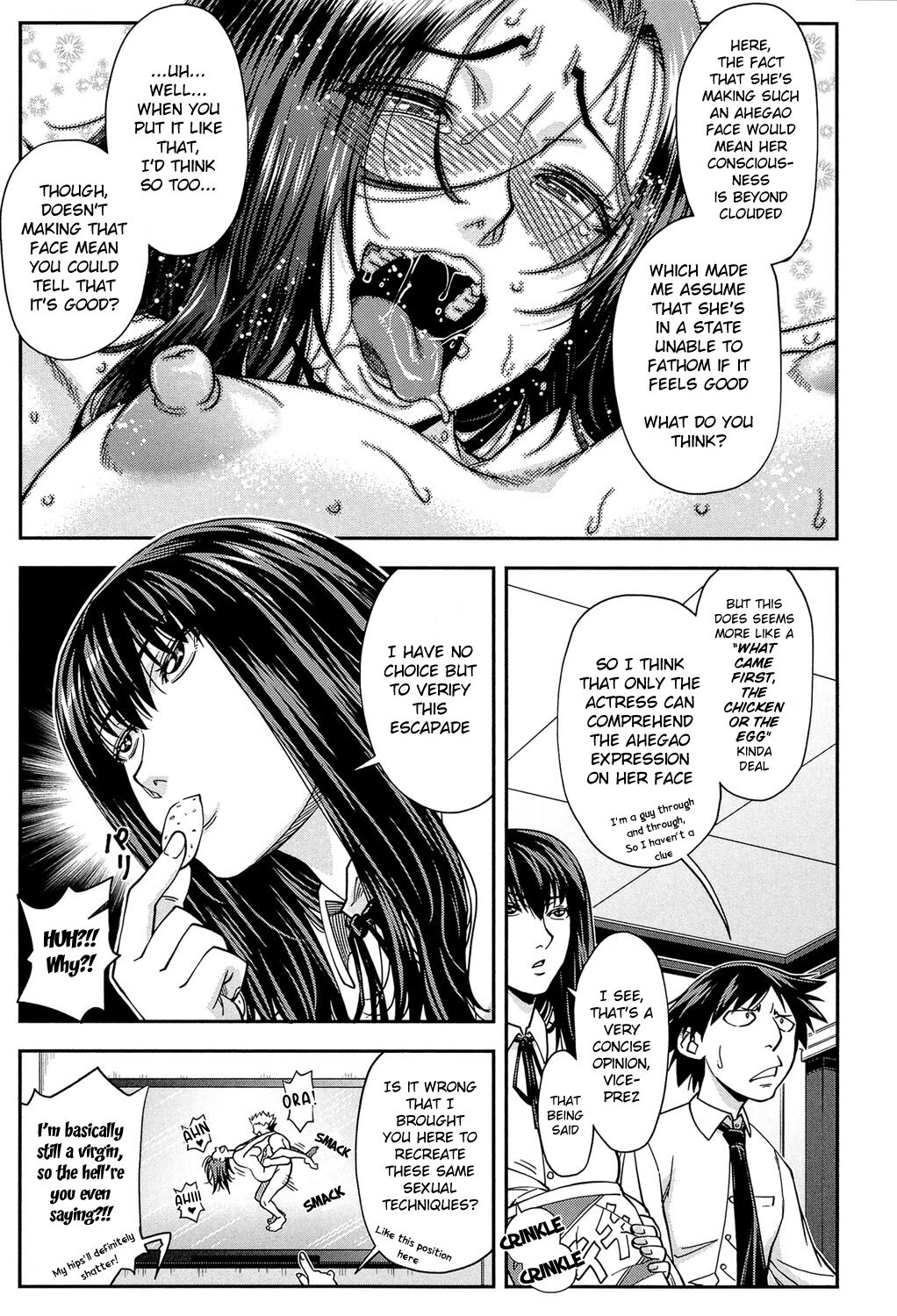 I'll Fuck You Before You Fuck Me Ch. 3-8 page 70