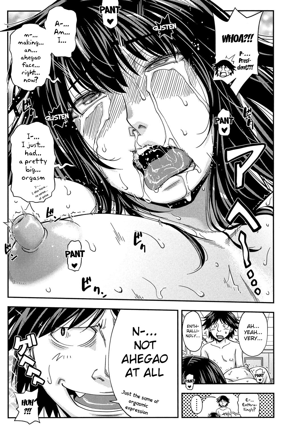 I'll Fuck You Before You Fuck Me Ch. 3-8 page 80