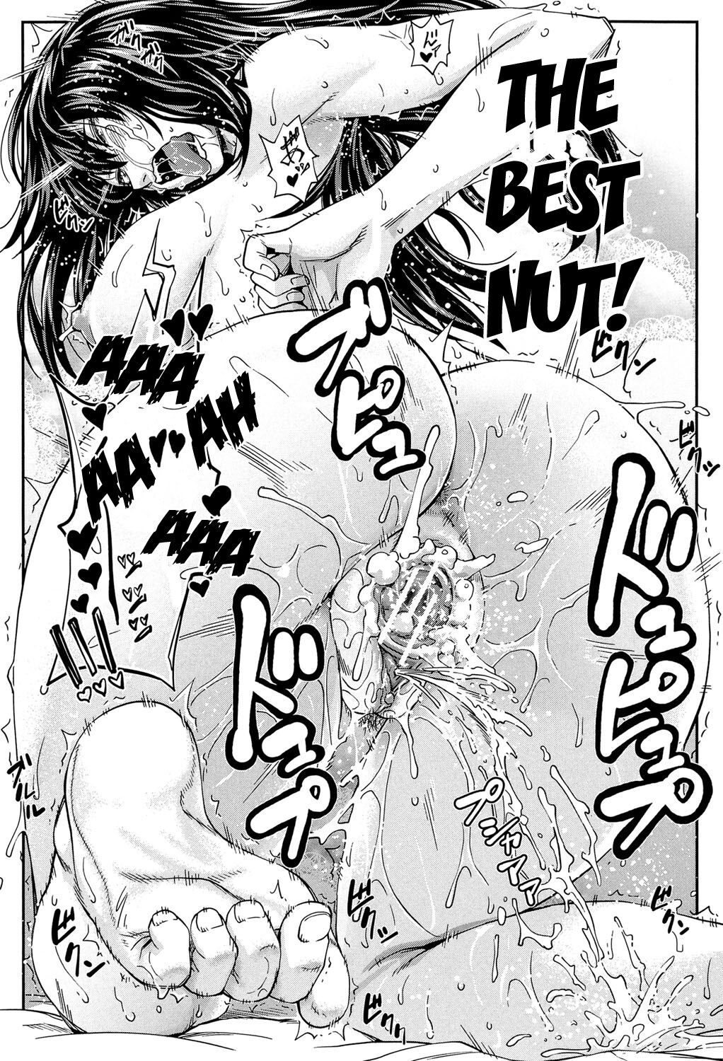 I'll Fuck You Before You Fuck Me Ch. 3-8 page 87
