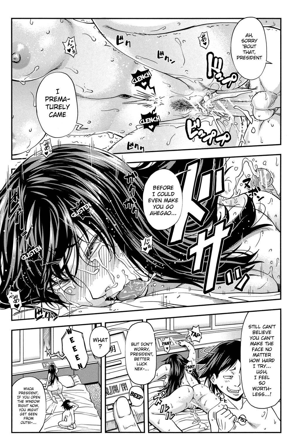 I'll Fuck You Before You Fuck Me Ch. 3-8 page 88