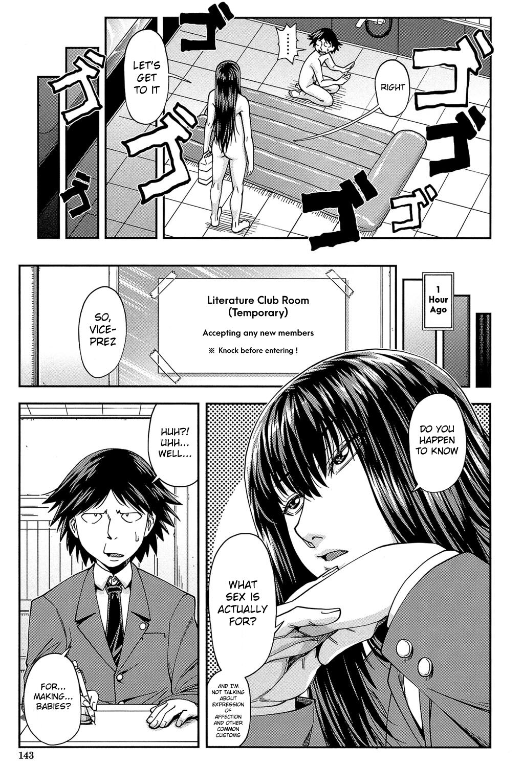 I'll Fuck You Before You Fuck Me Ch. 3-8 page 92