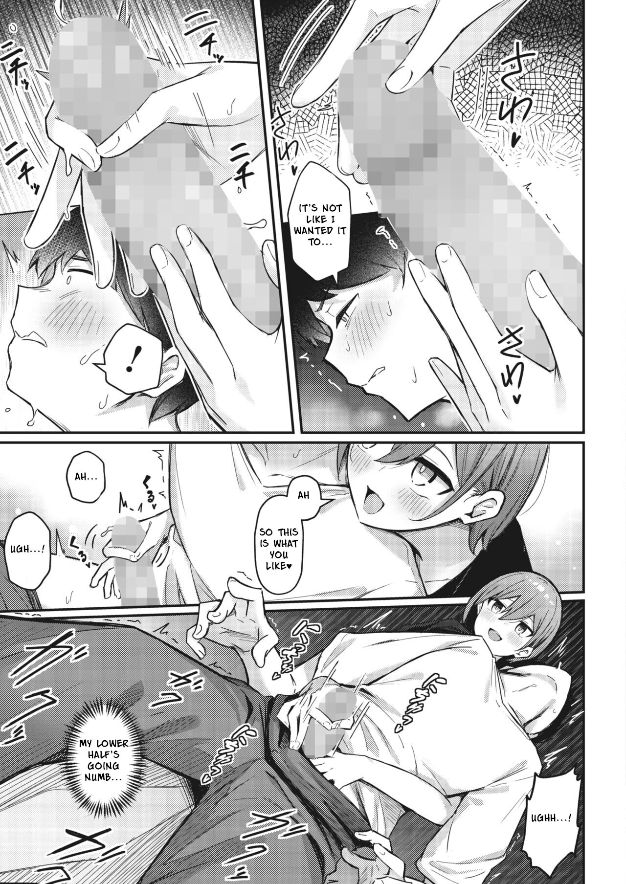 I'll Give You A One-Night Stand 2 page 7