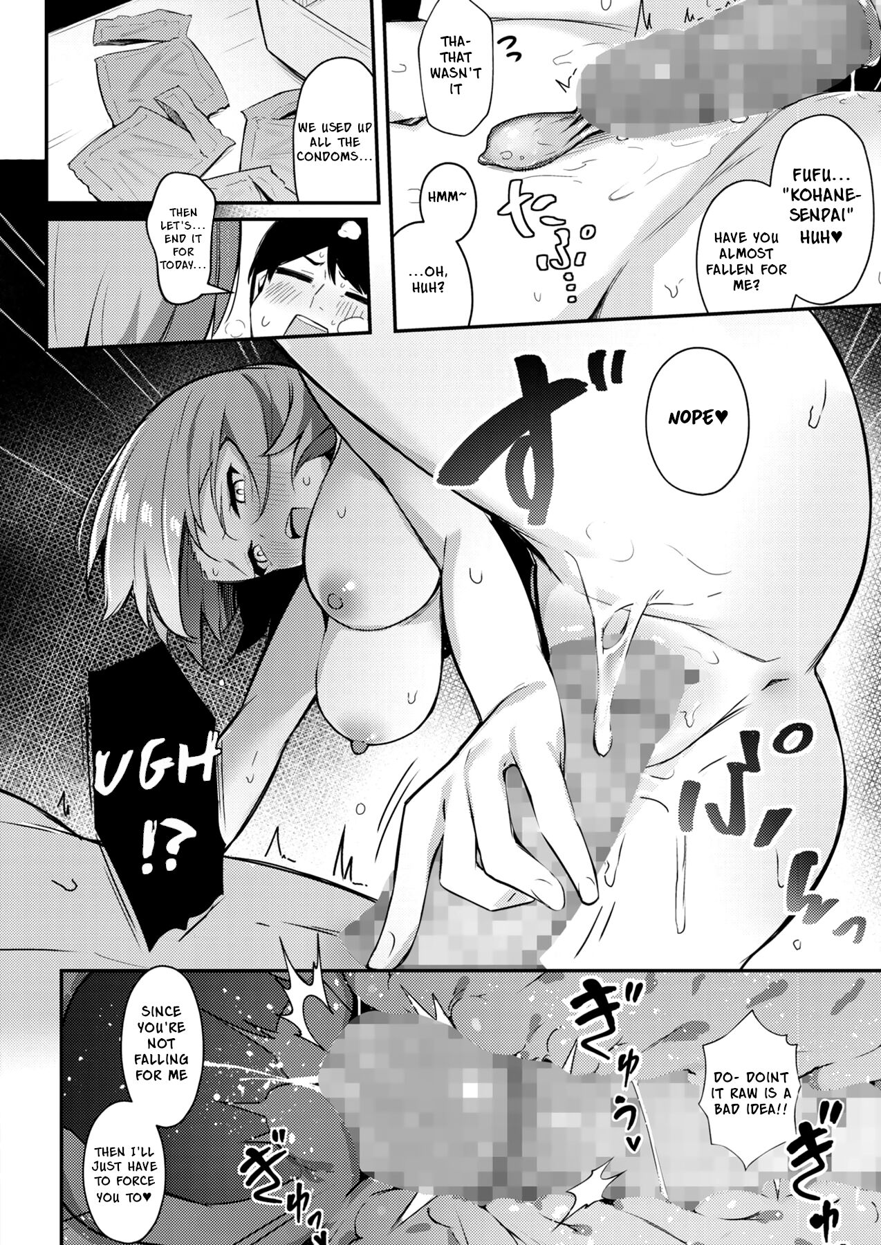 I'll Give You A One-Night Stand page 20