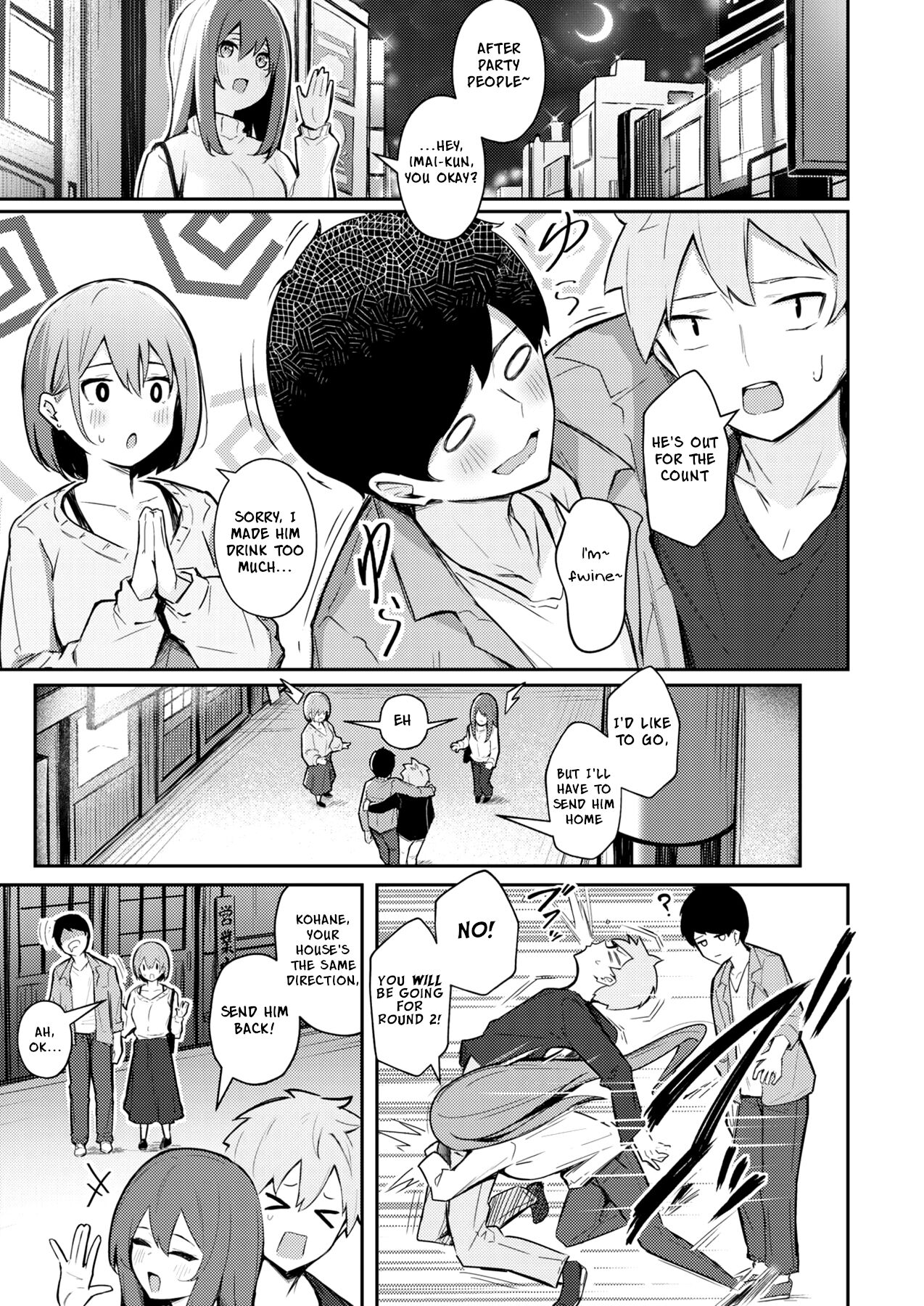I'll Give You A One-Night Stand page 3