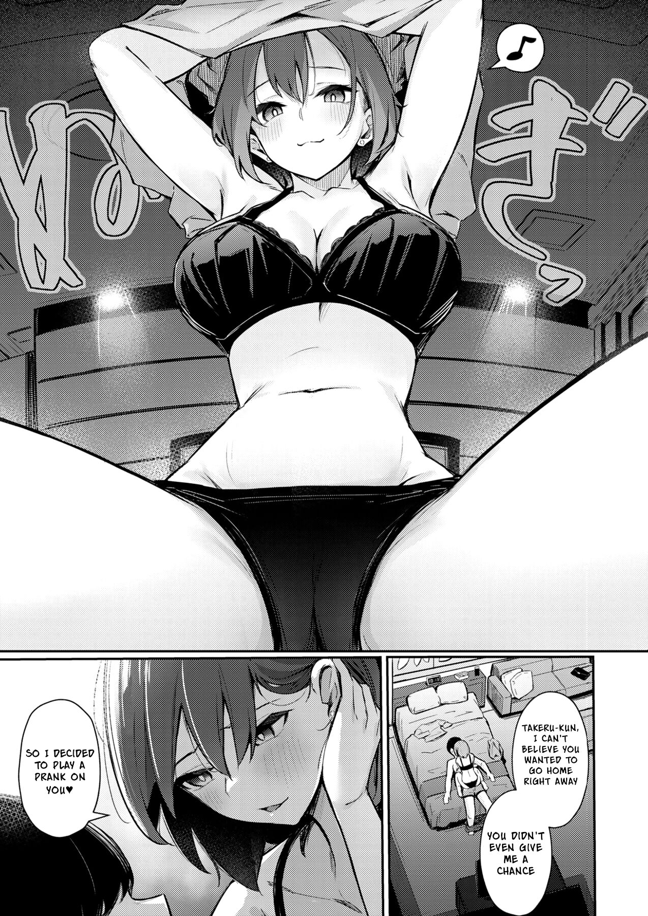 I'll Give You A One-Night Stand page 5