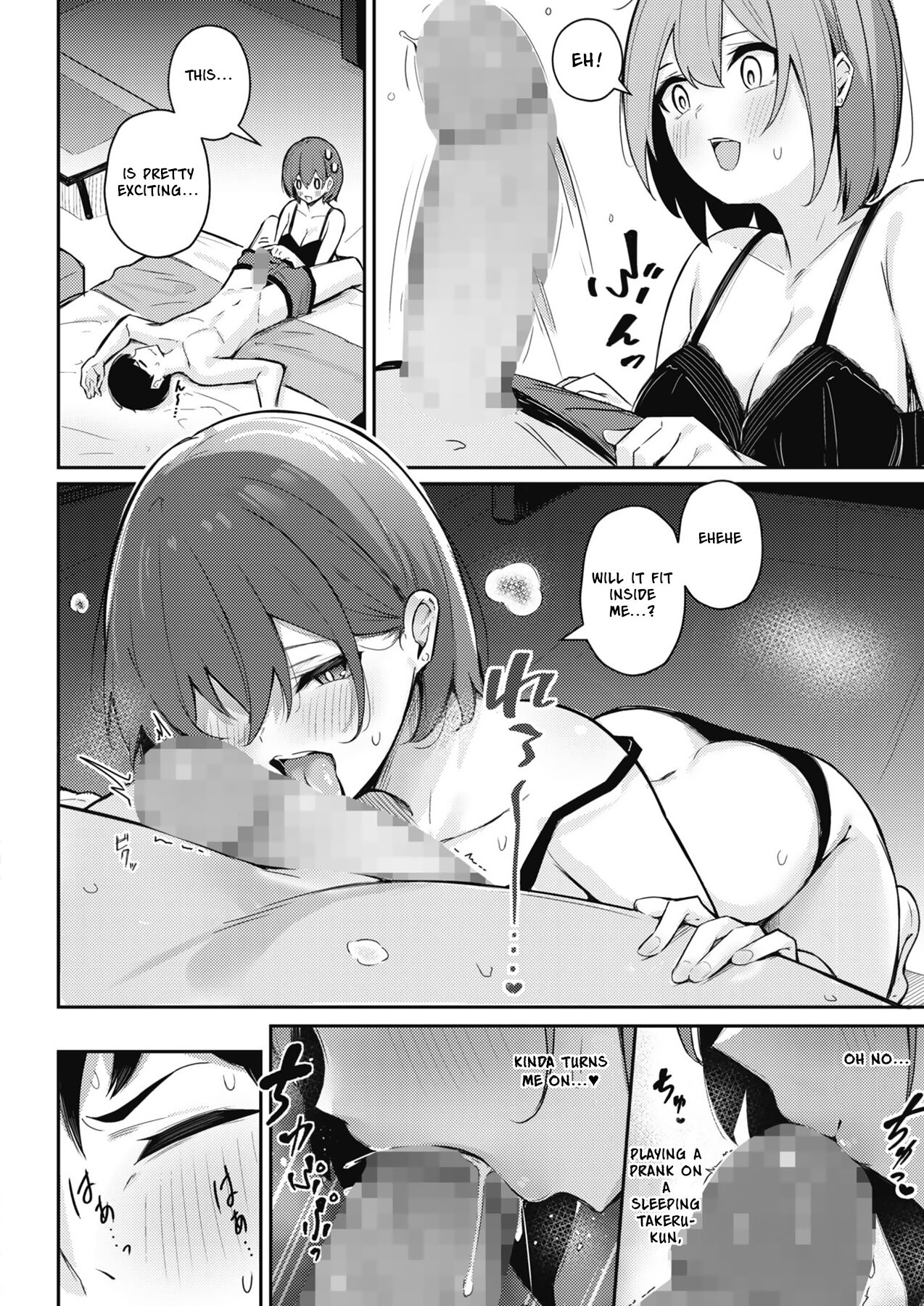 I'll Give You A One-Night Stand page 8