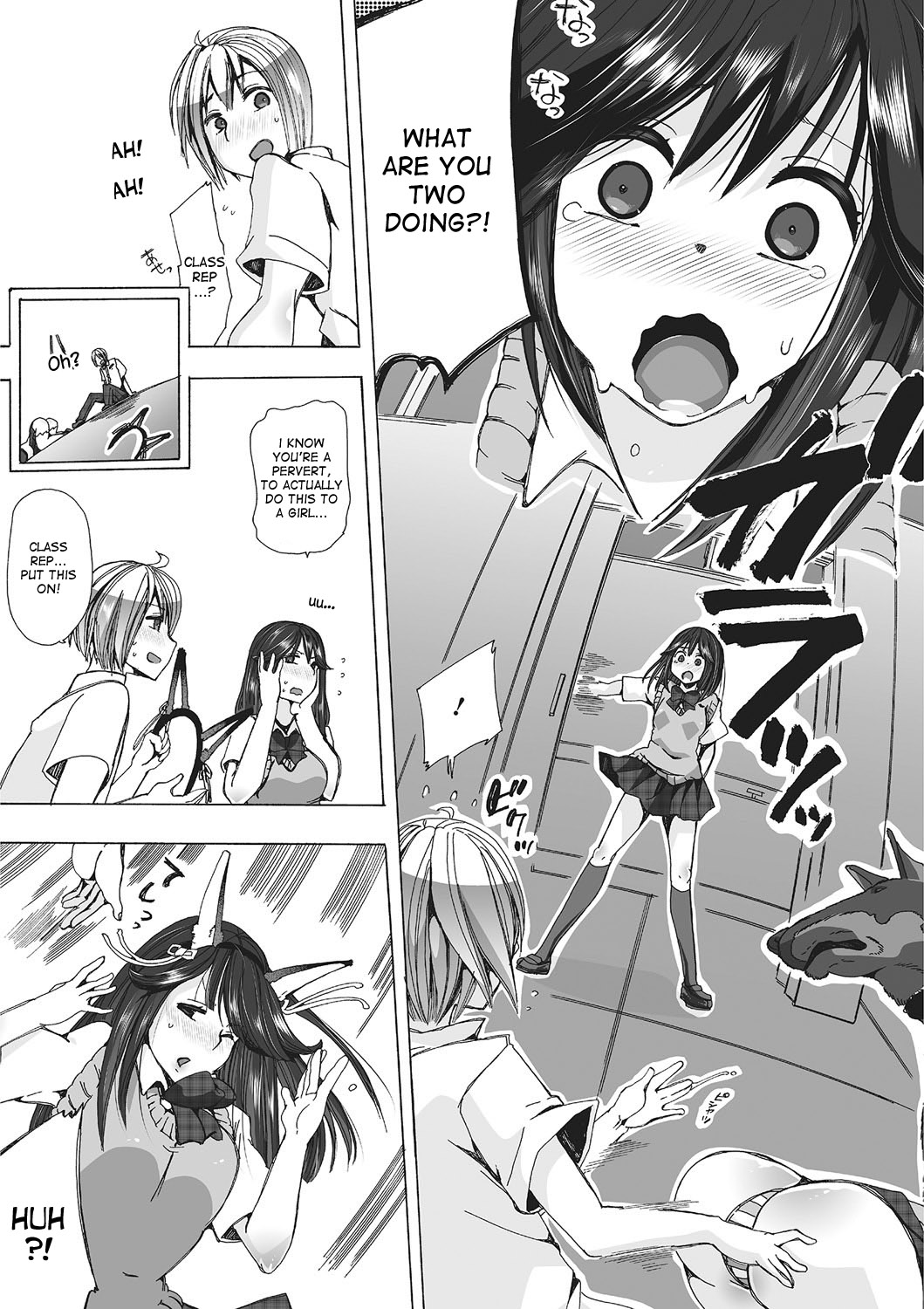 I'll Grant Your Bestiality Fantasy! ch.1+2 page 11