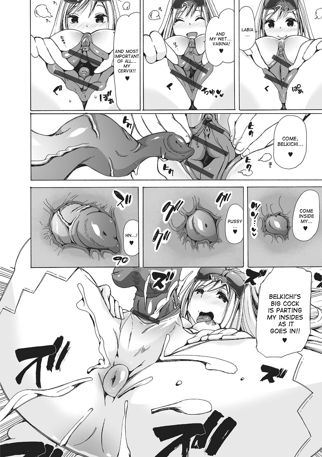 I'll Grant Your Bestiality Fantasy! ch.1+2 page 14