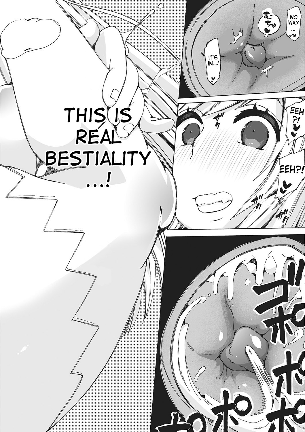 I'll Grant Your Bestiality Fantasy! ch.1+2 page 22