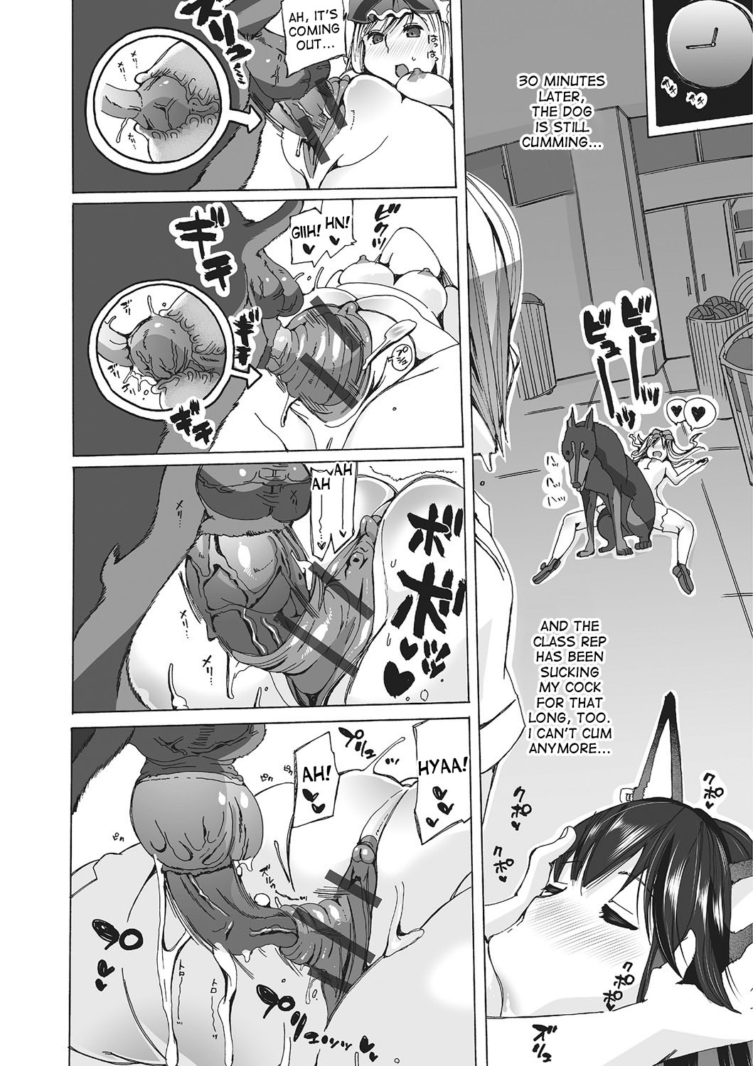 I'll Grant Your Bestiality Fantasy! ch.1+2 page 24