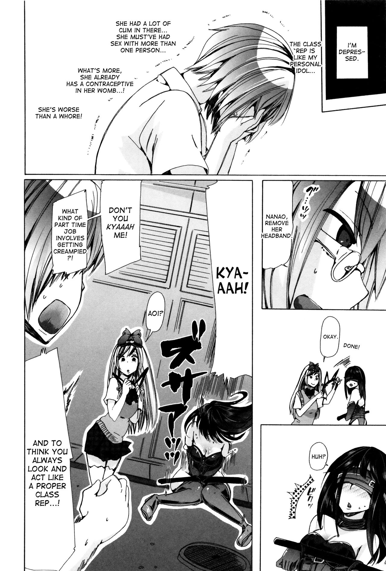 I'll Grant Your Bestiality Fantasy! ch.1+2 page 32