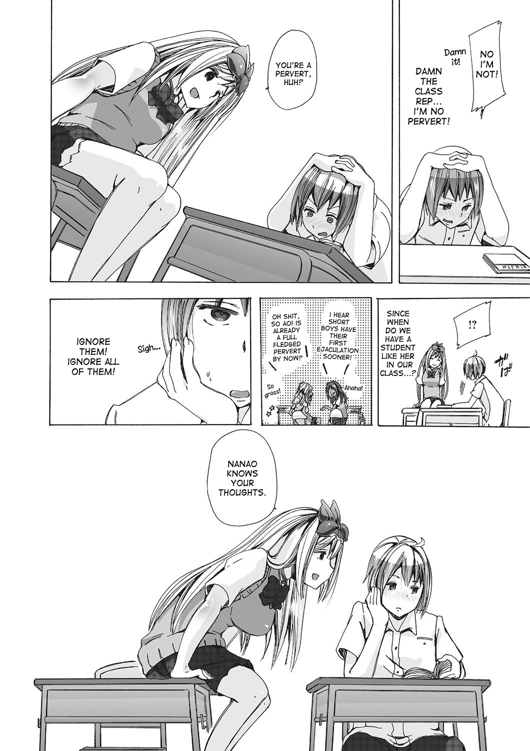 I'll Grant Your Bestiality Fantasy! ch.1+2 page 4