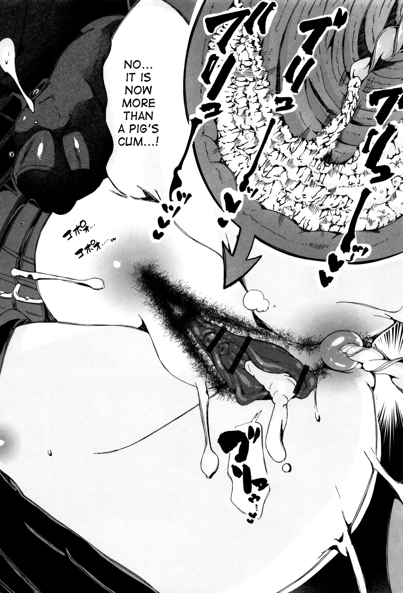I'll Grant Your Bestiality Fantasy! ch.1+2 page 46