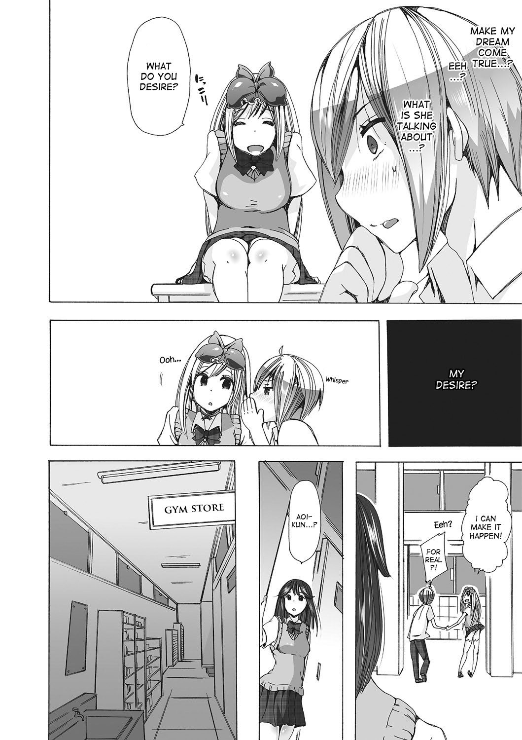 I'll Grant Your Bestiality Fantasy! ch.1+2 page 6