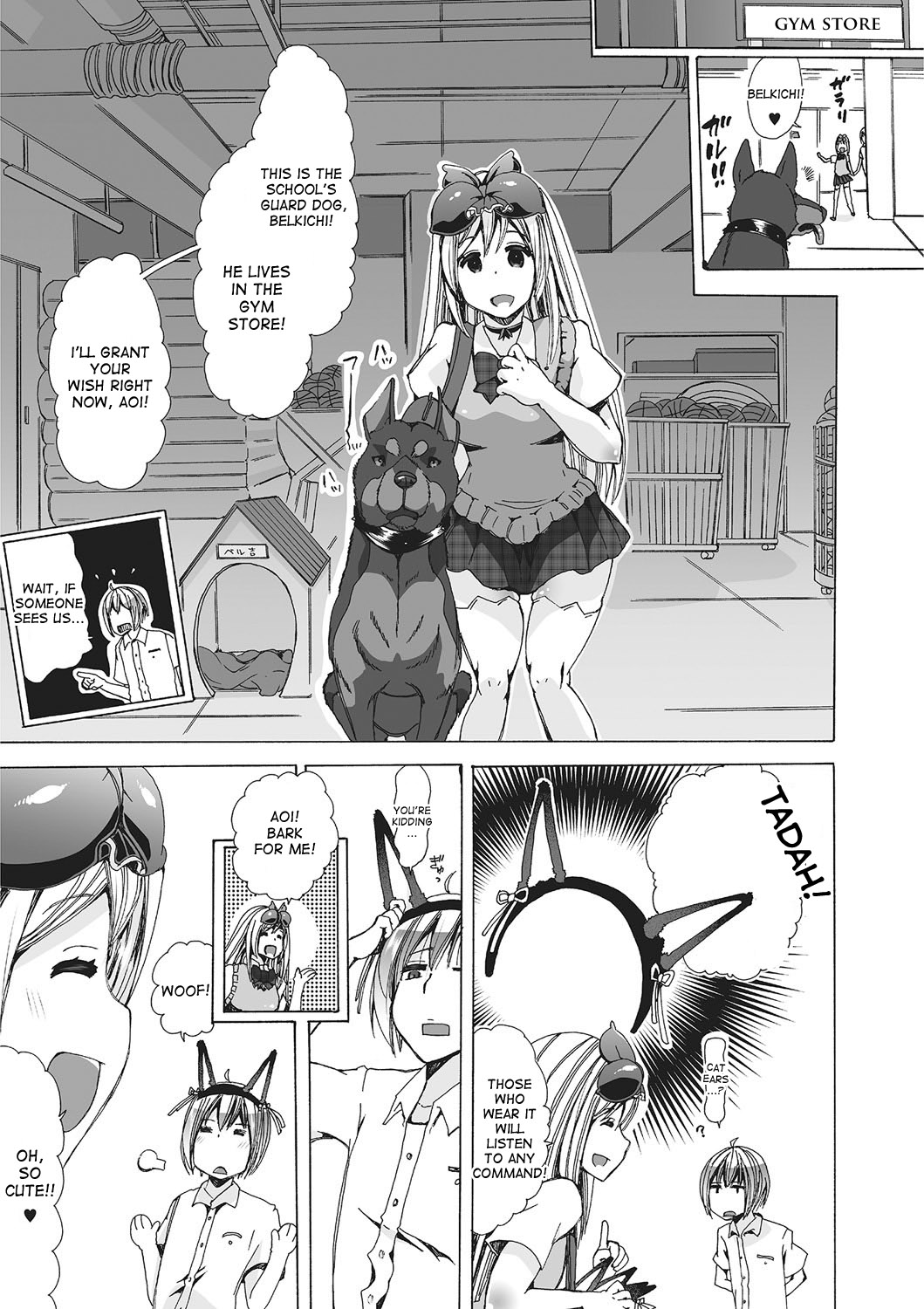 I'll Grant Your Bestiality Fantasy! ch.1+2 page 7