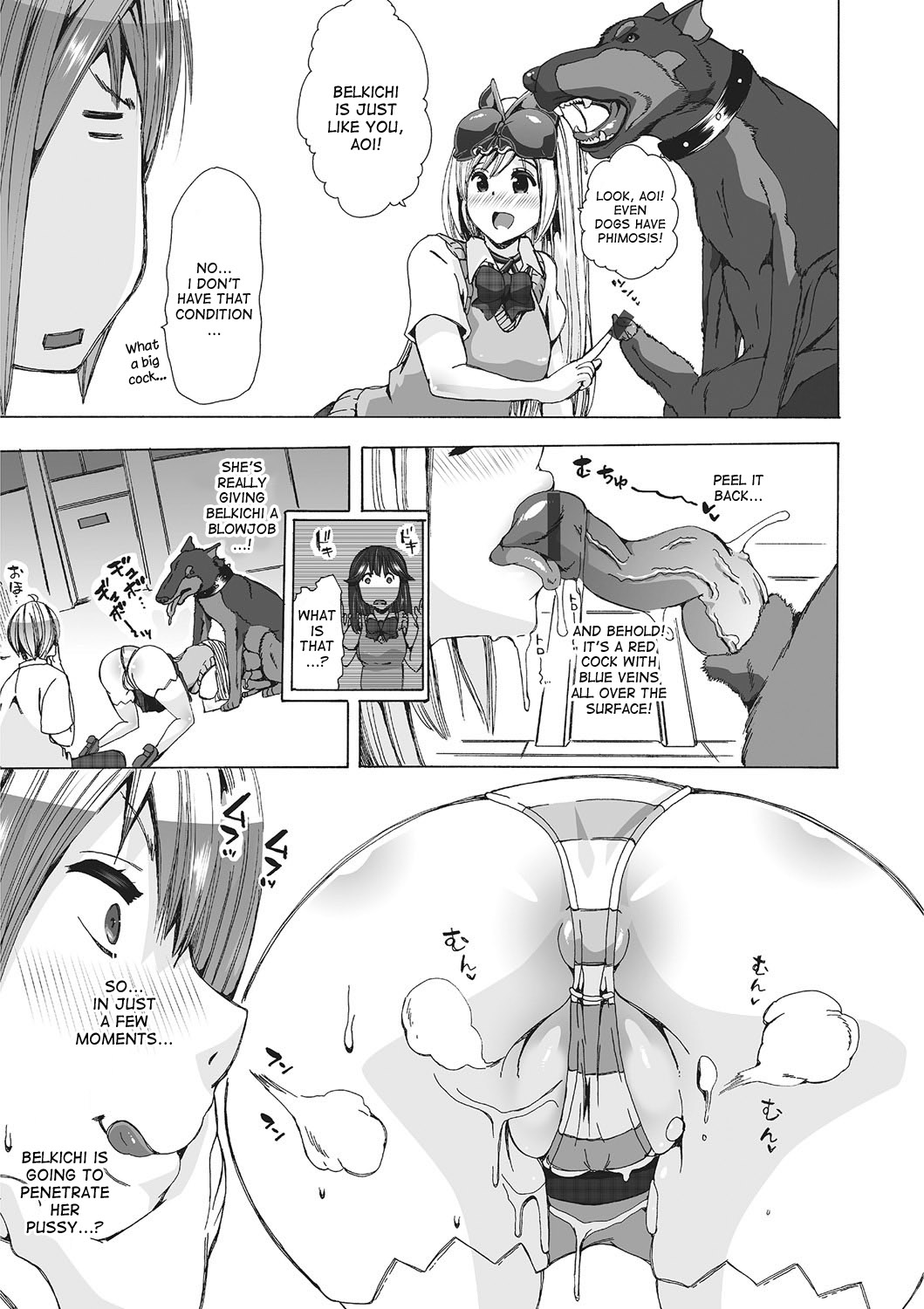 I'll Grant Your Bestiality Fantasy! ch.1+2 page 9