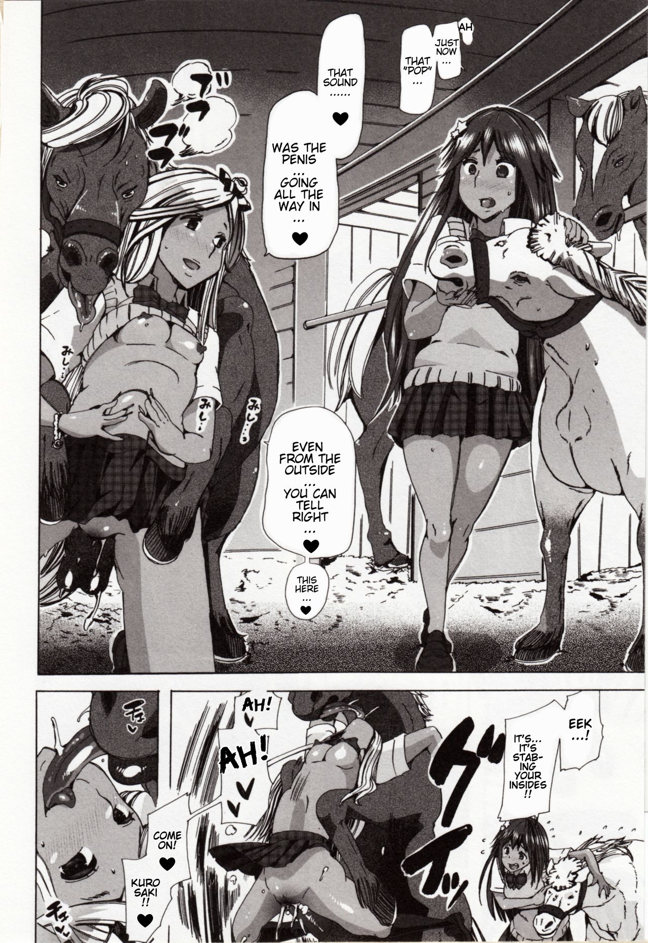 I'll Grant Your Bestiality Fantasy! ch.3 page 12