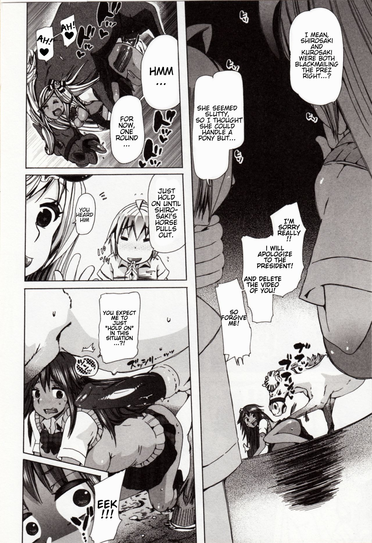 I'll Grant Your Bestiality Fantasy! ch.3 page 14