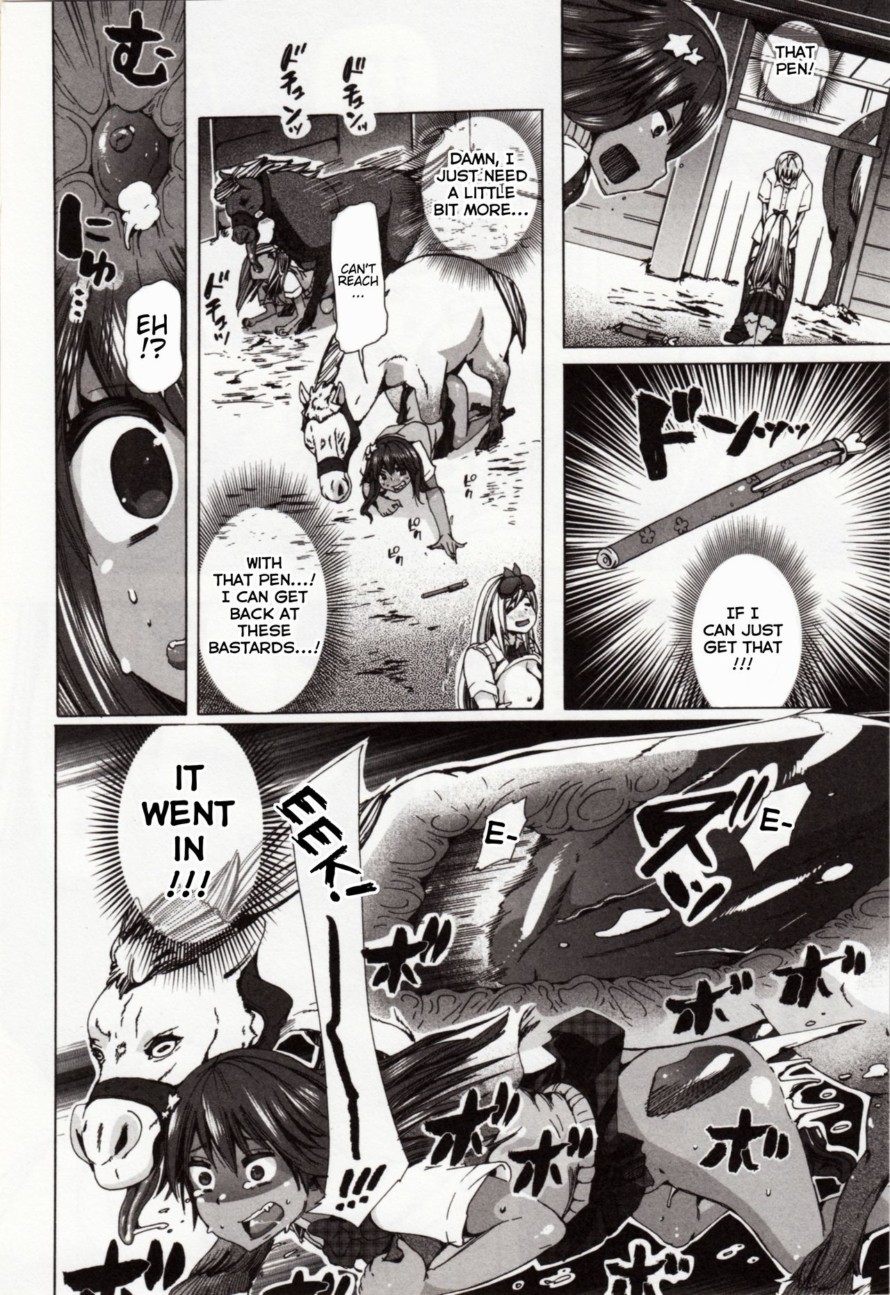 I'll Grant Your Bestiality Fantasy! ch.3 page 16