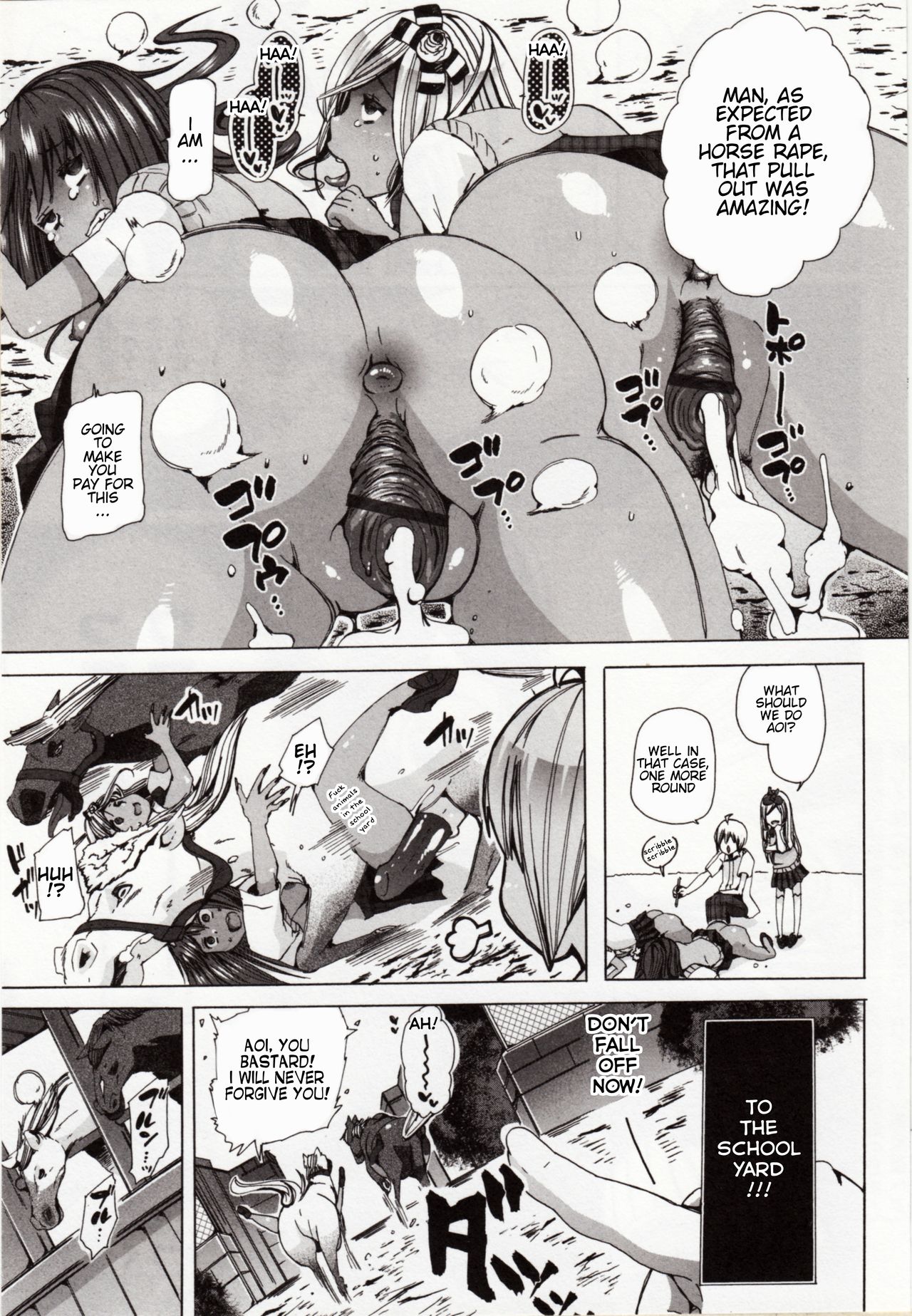 I'll Grant Your Bestiality Fantasy! ch.3 page 21