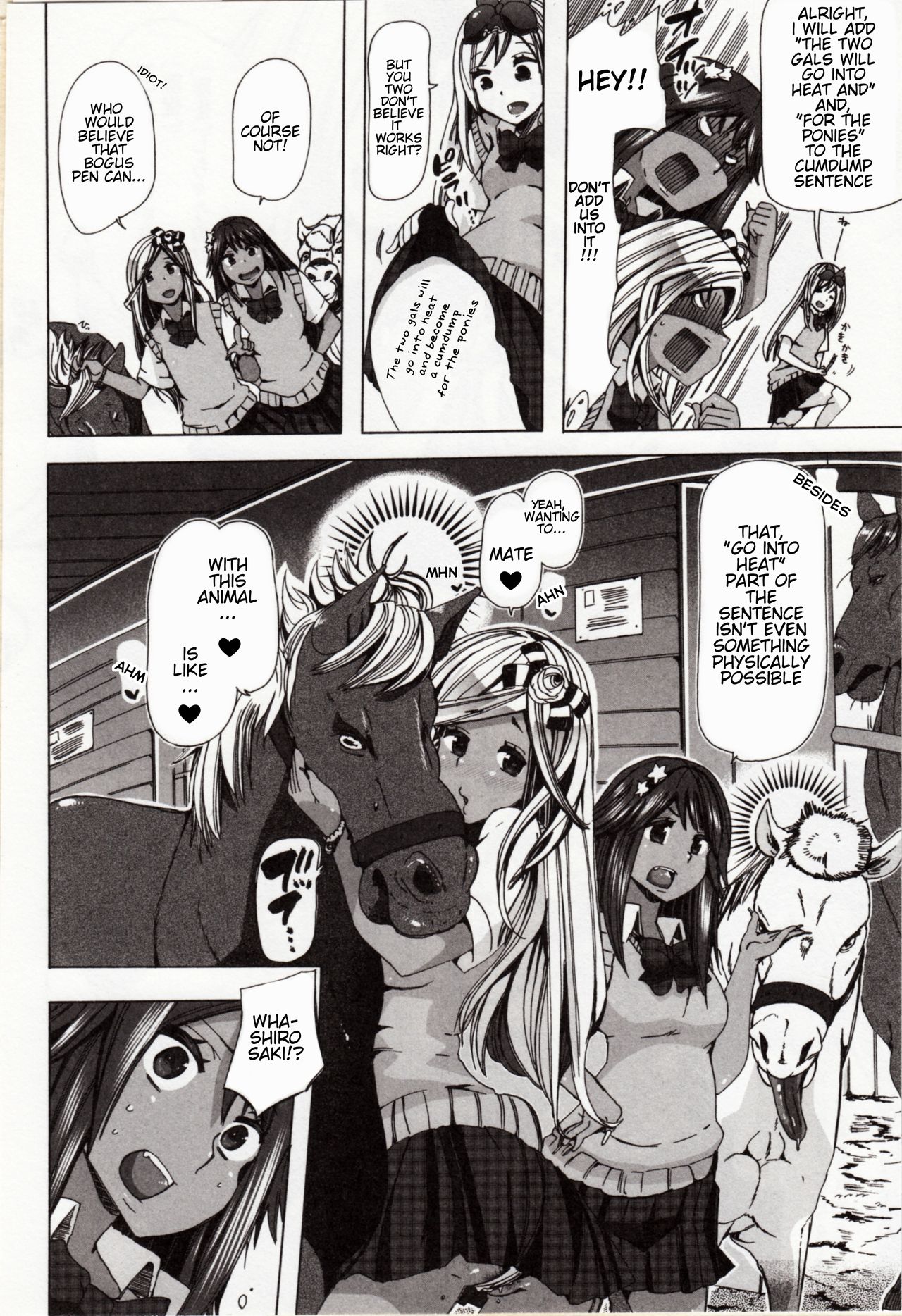 I'll Grant Your Bestiality Fantasy! ch.3 page 6