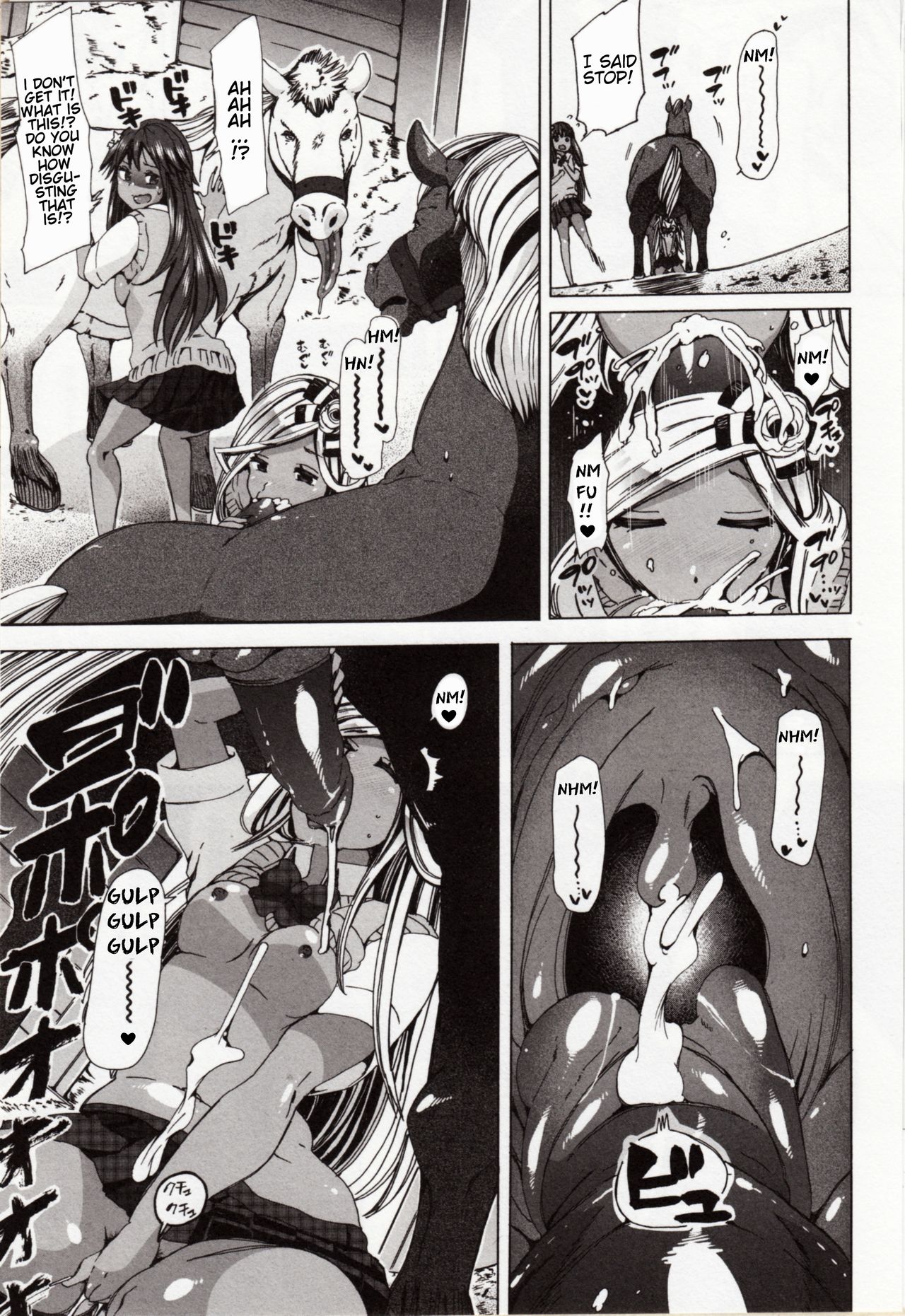 I'll Grant Your Bestiality Fantasy! ch.3 page 9