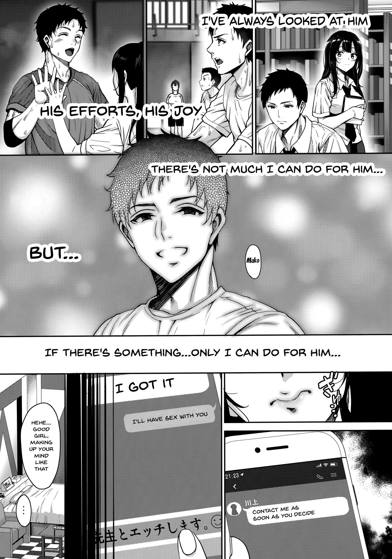 I'll Grant Your Wish page 12