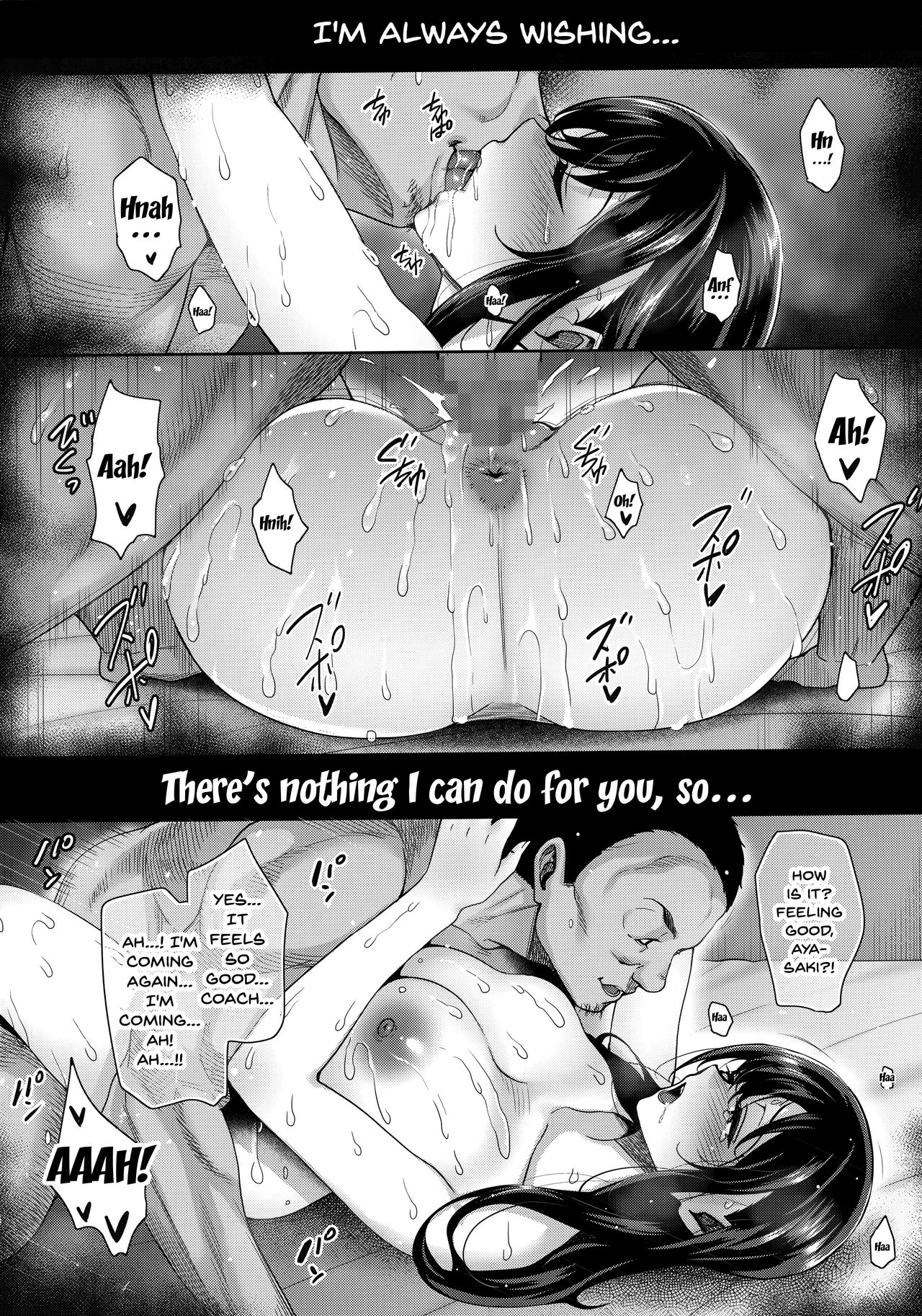I'll Grant Your Wish page 3