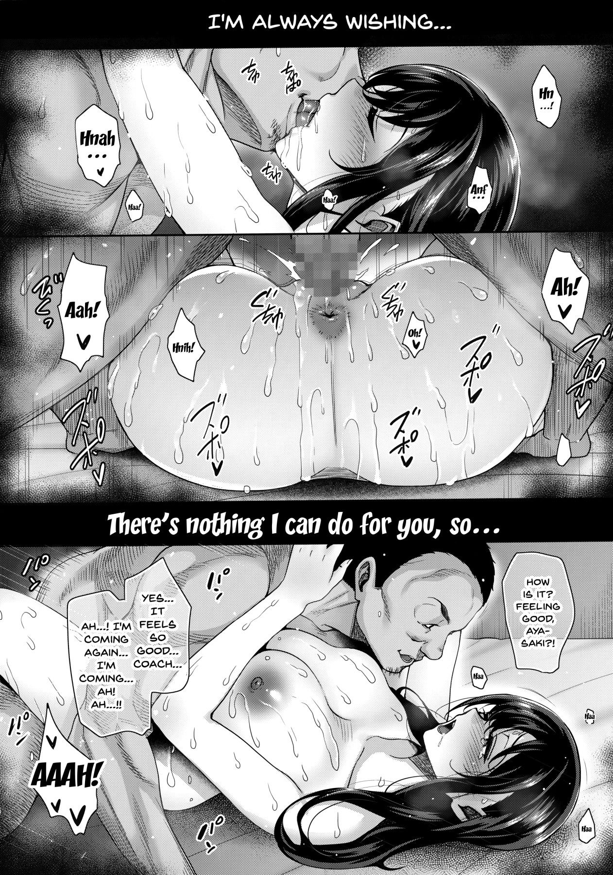 I'll Grant Your Wish page 3