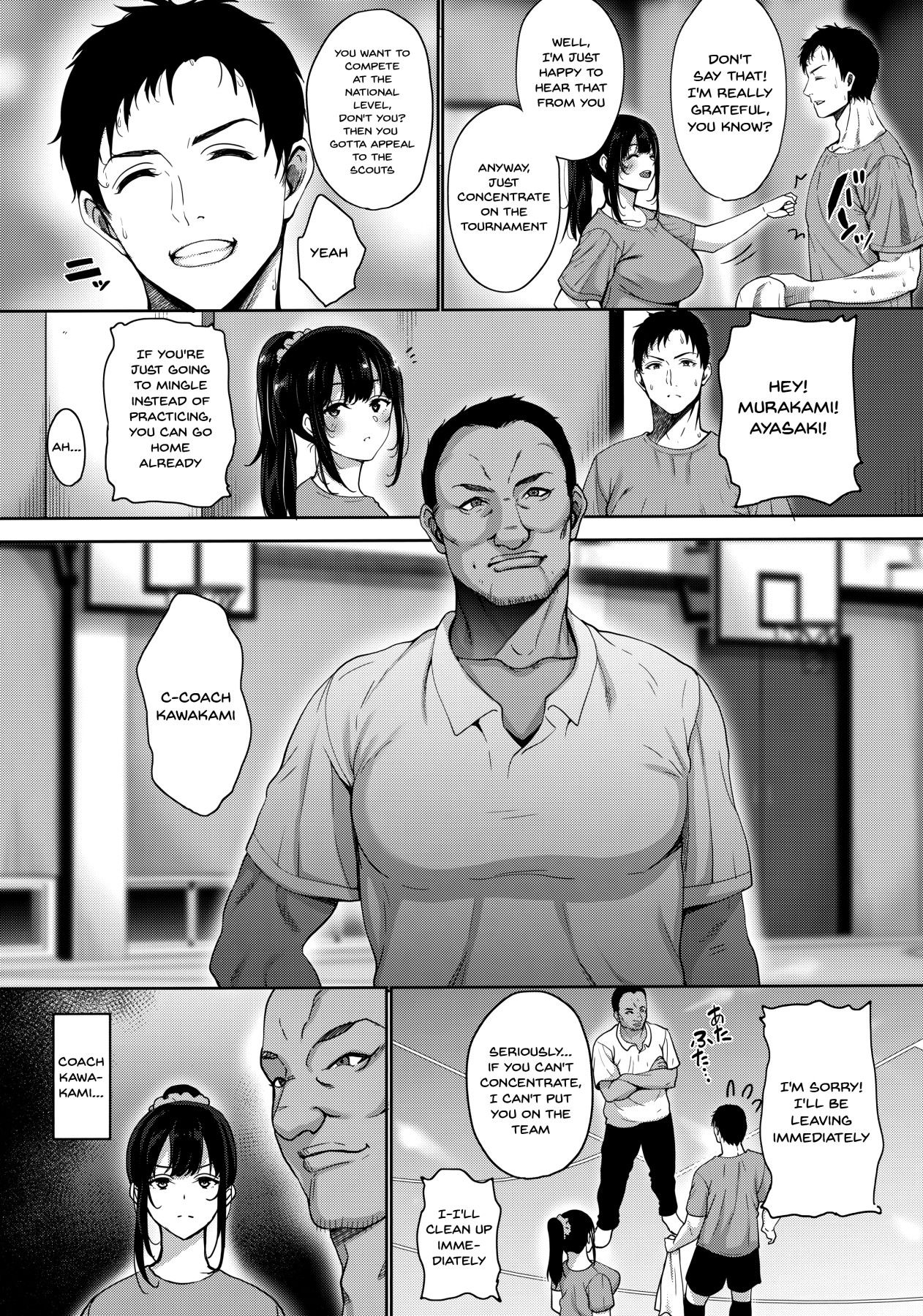 I'll Grant Your Wish page 6