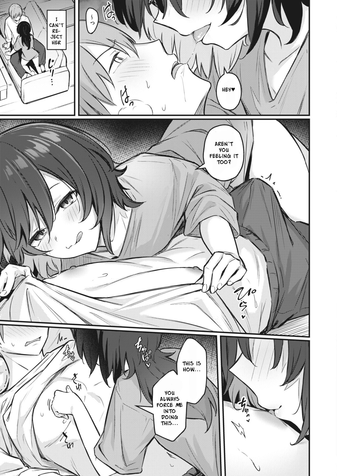I'll Happily Eat You Up page 5