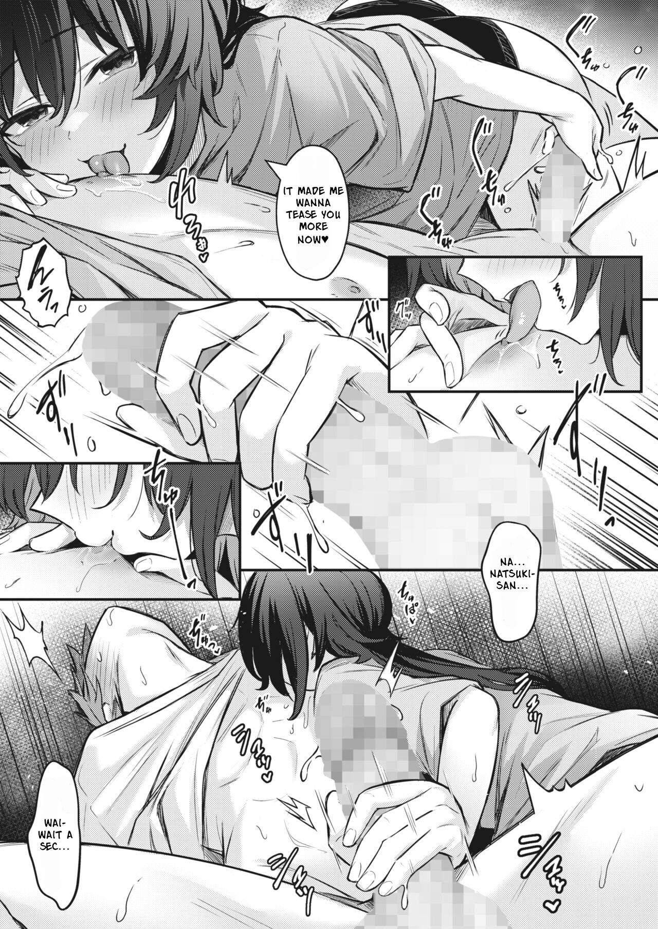 I'll Happily Eat You Up page 9