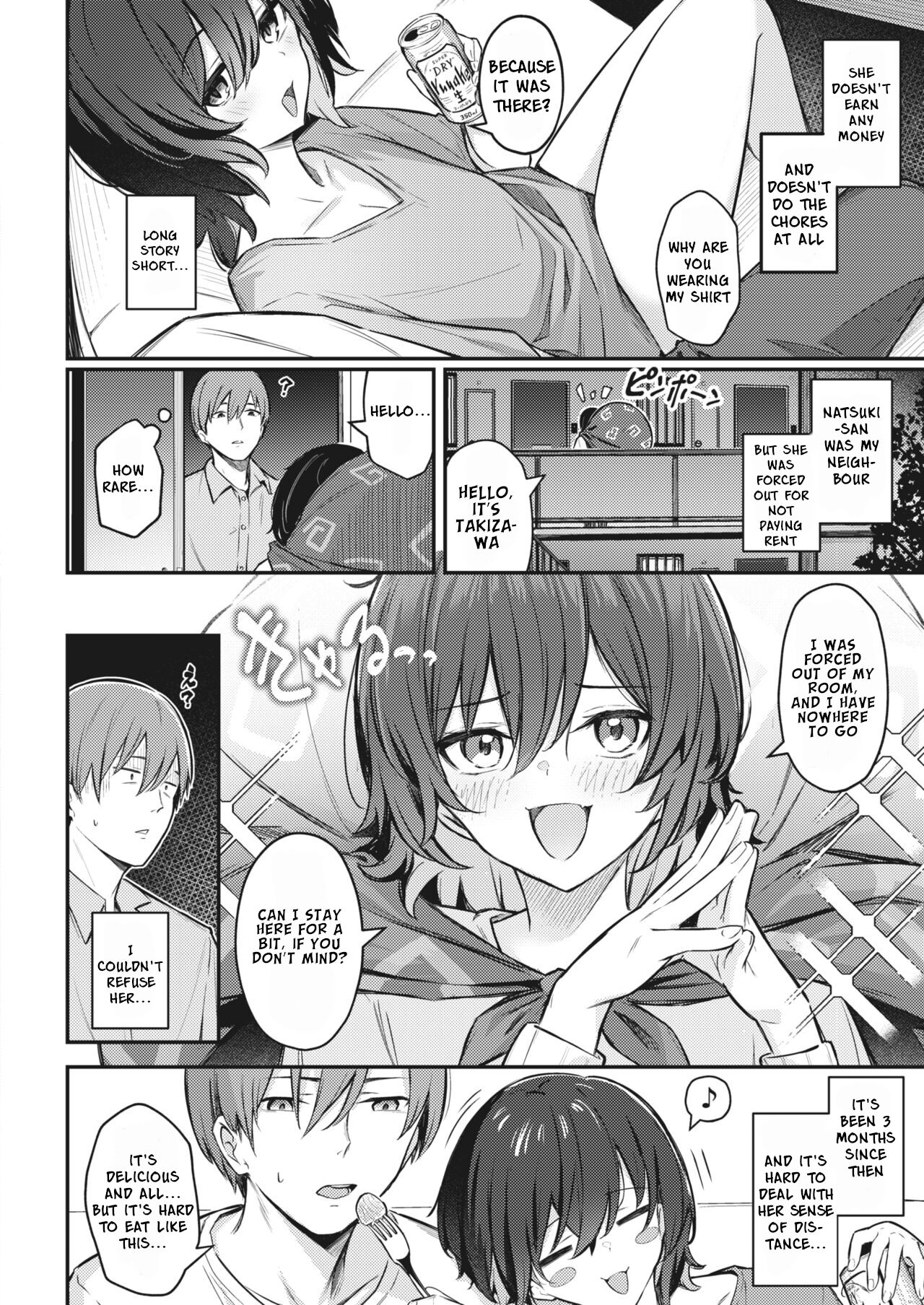 I'll Happily Eat You Up page 2
