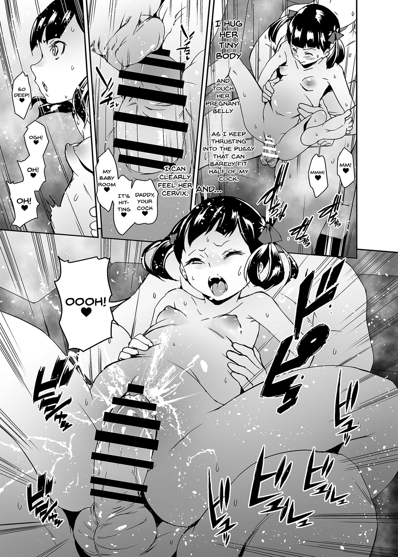 I'll Make You A Daddy page 32